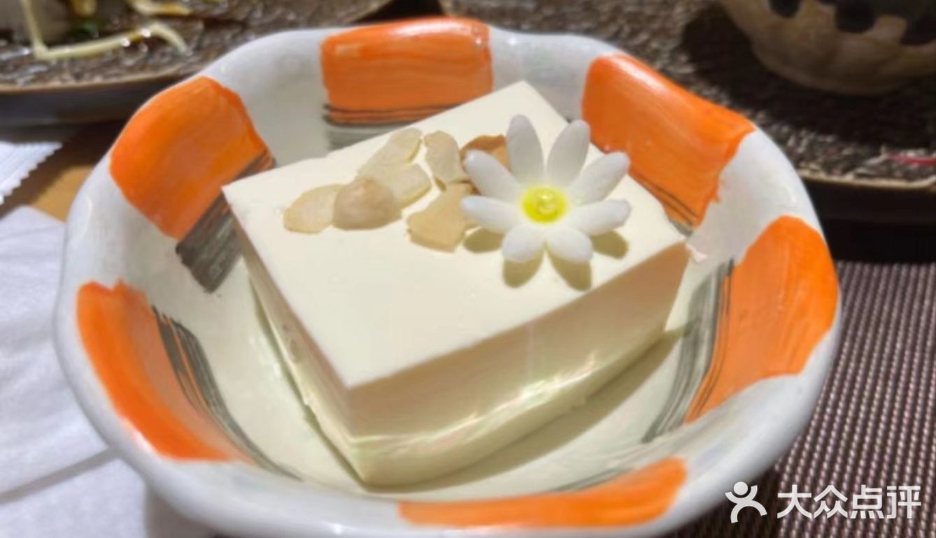 ##0元玩转这座城 日料店的秘密美食