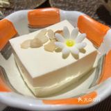 ##0元玩转这座城 日料店的秘密美食