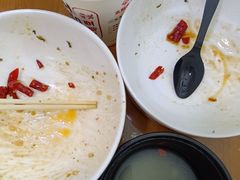 -永和大王(春日上新·凤凰东街店)