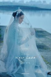 -杭州金夫人婚纱摄影(富阳私享店)