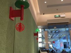 -乐凯撒披萨(中心书城店)