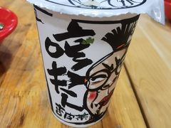 -冒椒火辣(奎星楼街店)