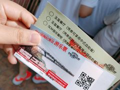 -梦幻奥陶纪景区