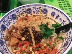 -令氏家外家岐山面(火炬路店)