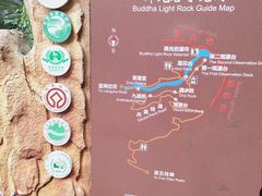 -赤水丹霞旅游区·佛光岩