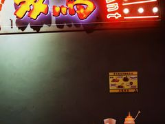-五道双马·双马餐厅(五道口店)