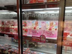 -味多美蛋糕(洋桥店)