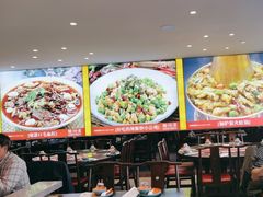 -川流不息·地道川菜·小龙虾(松东路店)