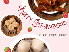 -农汤老店(顺联公园里店)