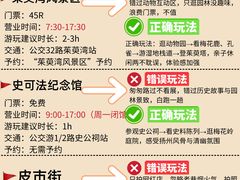 -大潮淮·淮扬菜(何园旗舰店)