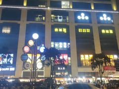 -泰王玺·正宗泰式按摩SPA(九霄店)