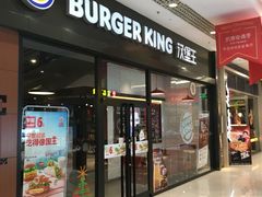 -凯德广场(埃德蒙顿路店)
