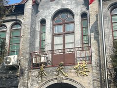 -天主教堂(莲池区)