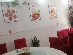 -西府酒家(太白山店)