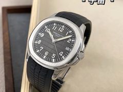 -礼尚往来奢侈品鉴定评估中心