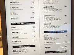菜单-dotcom coffee古点咖啡(致真大厦店)