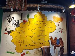 -木卡买提新疆餐厅·清真(新里海顿公馆店)