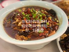 -湘渝人家·川湘菜(十里河店)