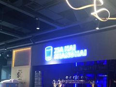 -96农蝎虾(江桥老街店)