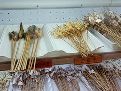 -牛串门串串香(东直门簋街总店)