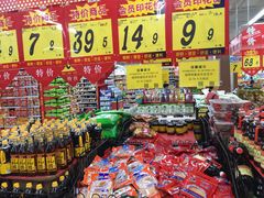 -大润发(康桥店)