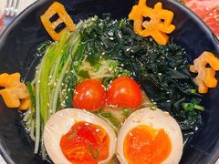 -肉问屋·元气一番烧肉(北京总店)