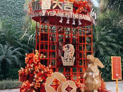 -广州富力丽思卡尔顿酒店