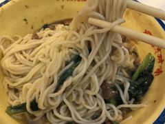 -十八梯邓凳面(大坪正街店)