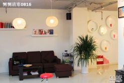 休息区-MAGSTUDIO美格造型