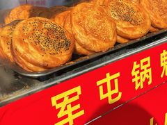 -青石桥老瓦房肥肠粉总店(青石桥总店)