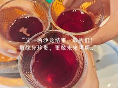 -0776食堂·京城创意菜(七里庄店)