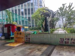 -可可天空农场(中大店)