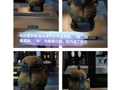 -旅顺博物馆