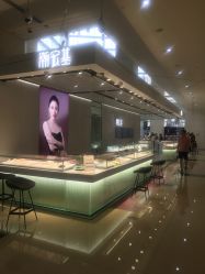 -潮宏基珠宝旗舰店(苏宁广场店)