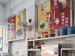 -金沙园生肉面(Jalan Pantai)