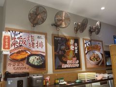 -飞洲国际广场