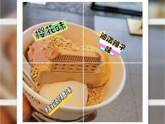 -陕拾叁-西安糕点(北院门创始店)