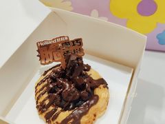 脆奥巧蛋挞-好利来(欧亚商都店)