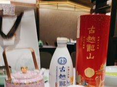 -江南厨子(万象天地店)