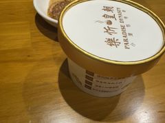 -乐忻皇朝(上海中心大厦店)