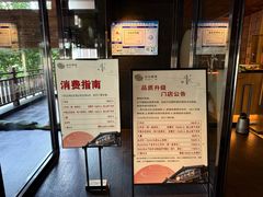 -北方暖暖温泉洗浴(沈阳北站店)