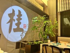 -聆桂烤鸭·金奖烤鸭(静联广场店)