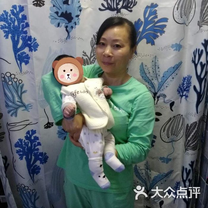 悦所·私家月嫂服务中心