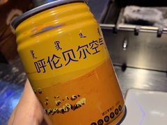 -很久以前羊肉串(大华三路店)