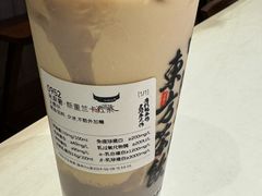 -太犇牛手作茶铺(江北虹悦城店)