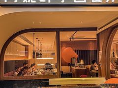 门面-阿妮叶李(光谷世界城店)