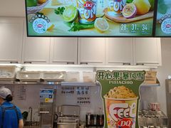 -DQ·蛋糕·冰淇淋(合生汇店)