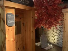 -北方暖暖温泉洗浴(沈阳北站店)