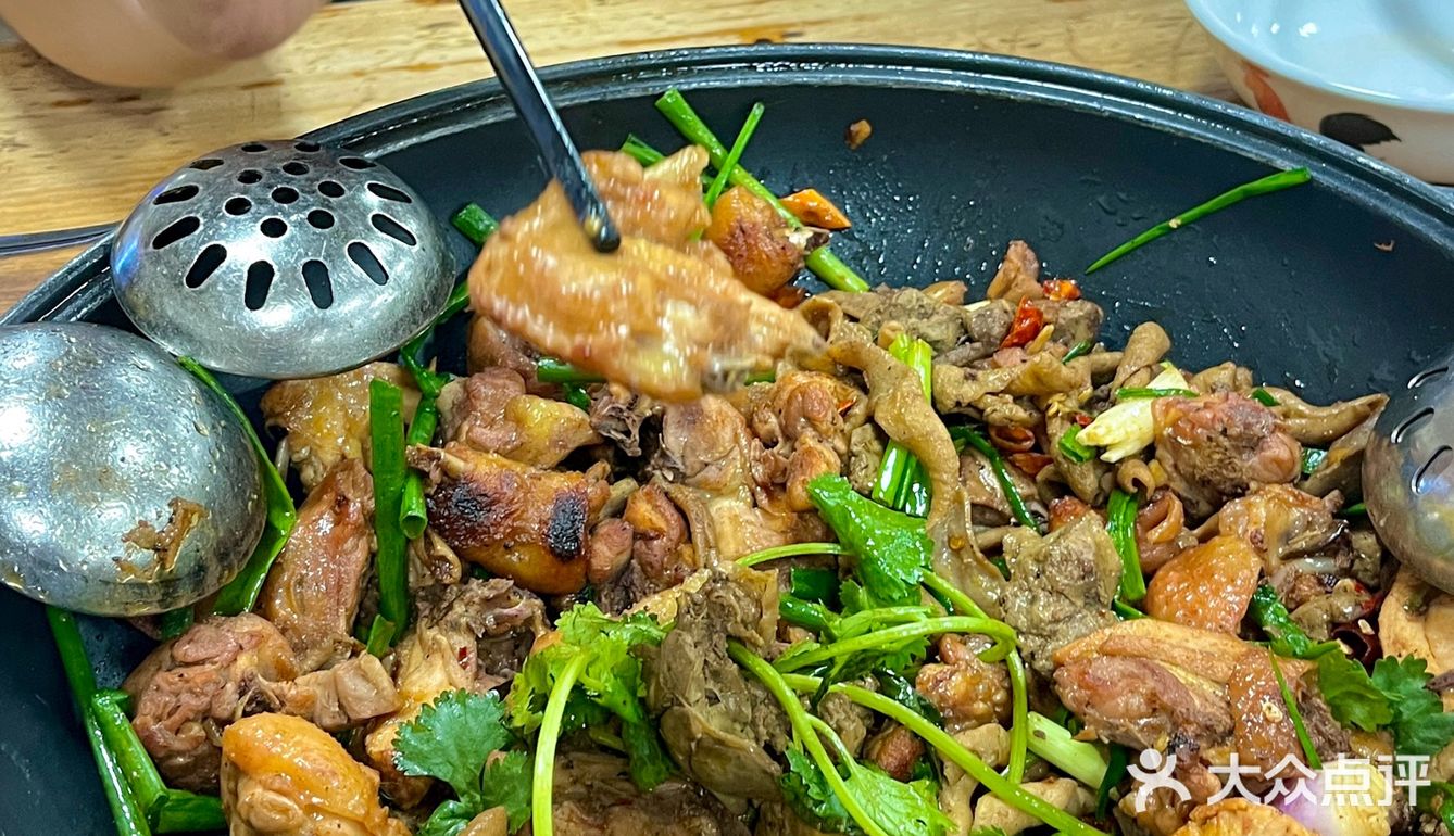 大自然美味寻味