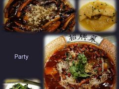 -老人和饭店(打浦路店)